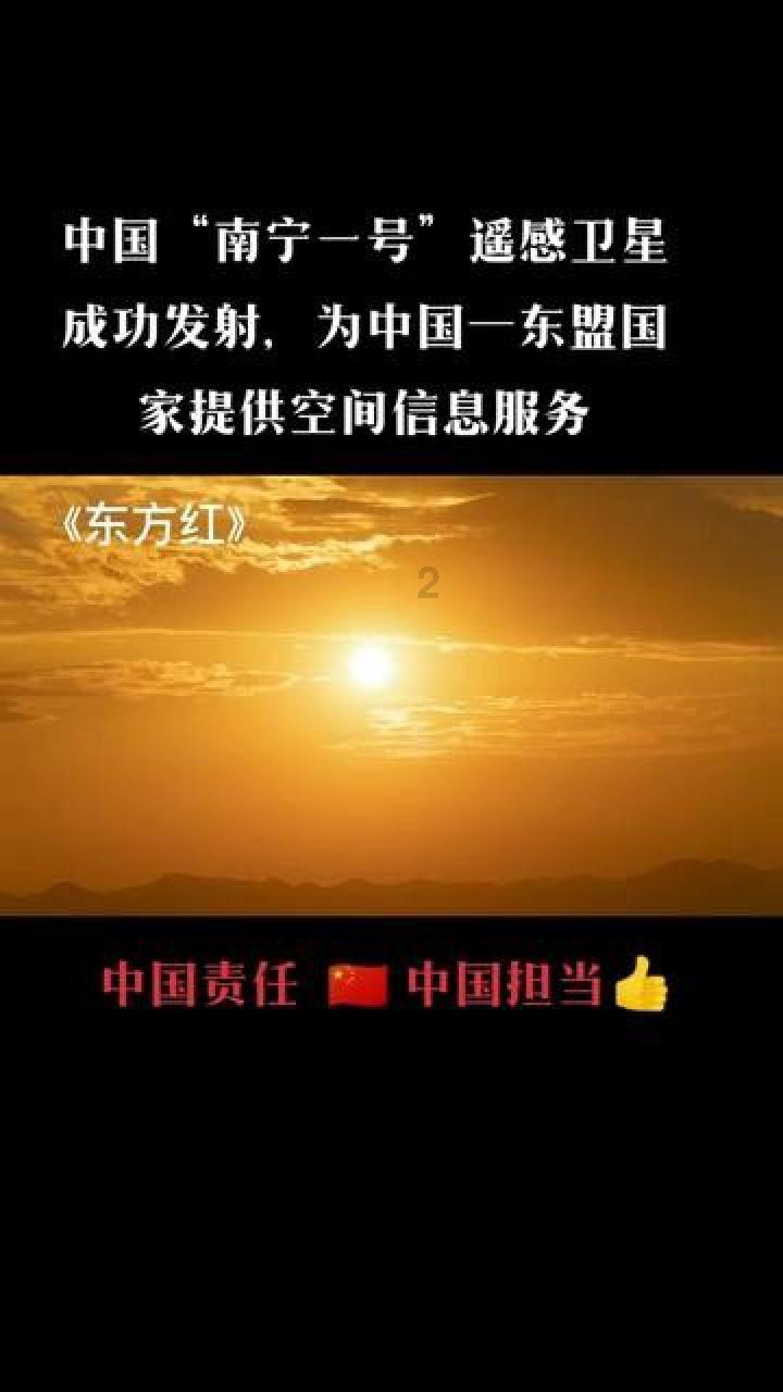 卡通汽车拼拼看
