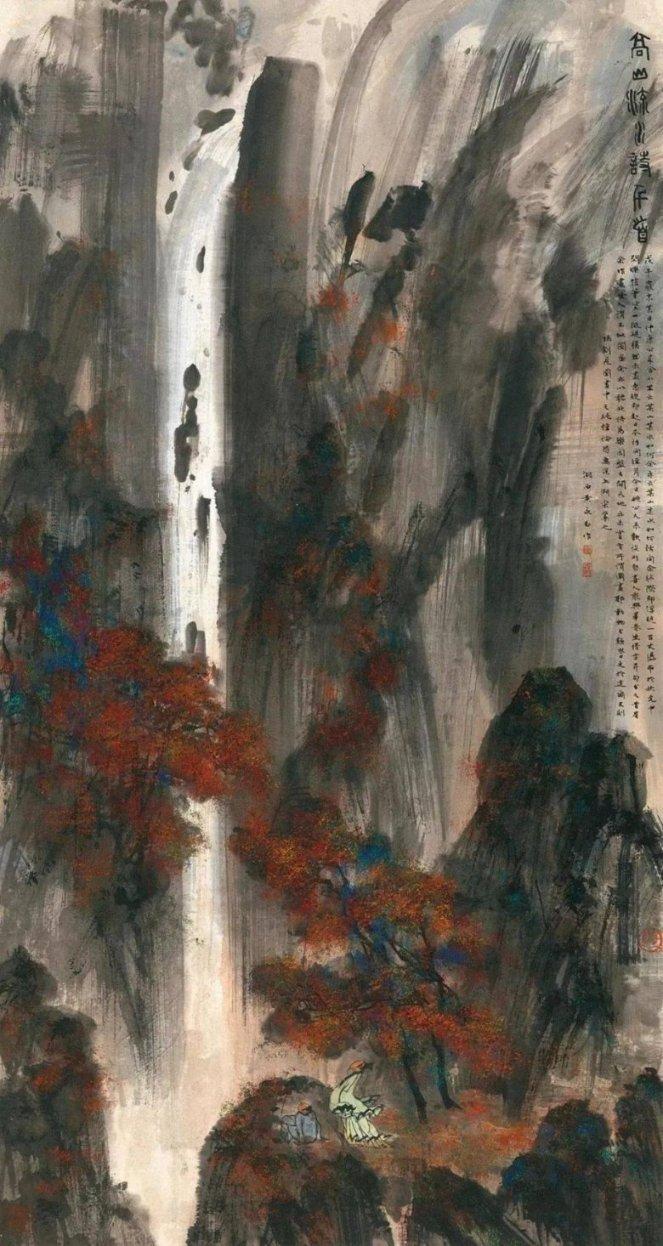 无尽奔跑